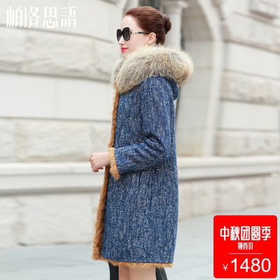 2018新款粗花呢羊毛大衣女中长款貉子毛领羽绒内胆羊羔毛皮草外套