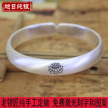 贵妃千足古法足银镯子 妈妈老人传承实心手工银镯 999纯银手镯女