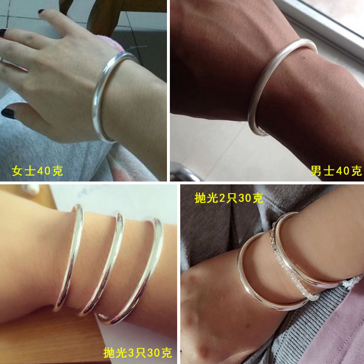 纯银女光面千足开口足银手镯情侣闭口哑光时尚简约银镯子男士 999 纯银女光面千足开口足银手镯情侣闭口哑光时尚简约银镯子男士 999