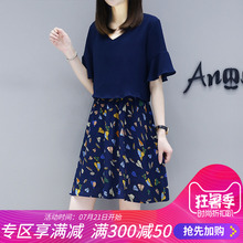 女装2018新款胖mm夏装韩版显瘦宽松碎花雪纺公主裙V领大码连衣裙图片
