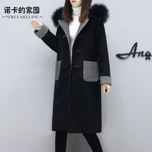 毛呢外套女2018大码女装秋冬新款韩版200斤胖mm中长款呢子大衣女图片