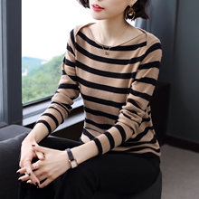 羊毛衫女2018秋装新款女装韩版长袖毛衣初秋宽松条纹慵懒风针织衫图片