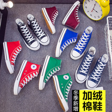 潮流休闲板鞋 高帮加绒帆布鞋 冬季情侣百搭高邦保暖棉鞋 男韩版 经典