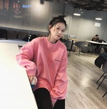 慵懒粉色卫衣春秋装女2019新款韩版宽松版百搭圆领套头长袖上衣薄