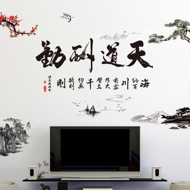 ̤����������ֻ�ǽ��TDCQ1