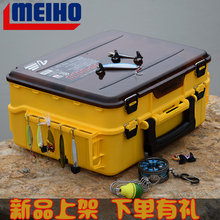 日本进口MEIHO明邦VS 3080路亚箱假饵盒船钓双层工具箱钓鱼工具箱