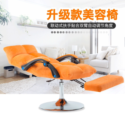 舒适家用电脑椅子使用感受