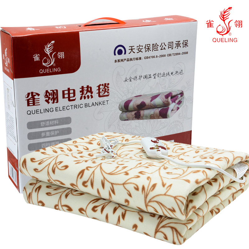 ȸ��Ӻ�ȡů������6001