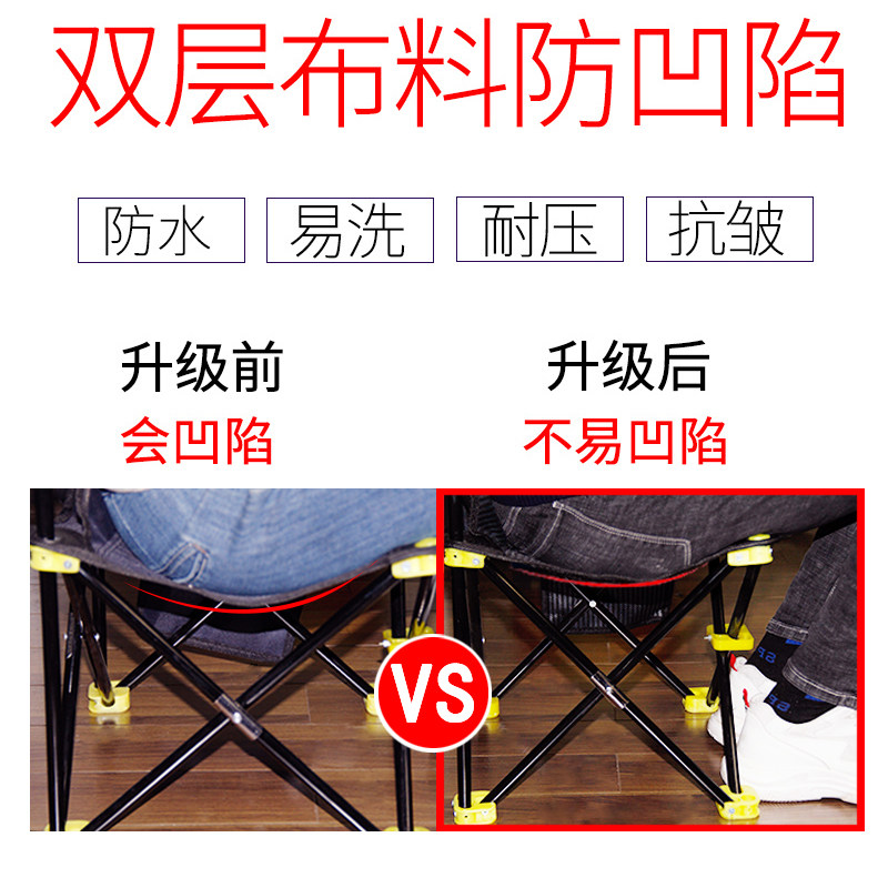 ���ǻ����۵���ZD016