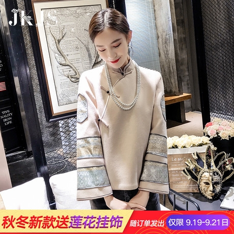 汉服冬装女秋中式女装中国风旗袍改良唐装少女民国风复古盘扣上衣商品大图