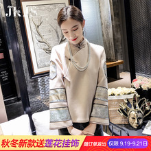 汉服冬装女秋中式女装中国风旗袍改良唐装少女民国风复古盘扣上衣图片