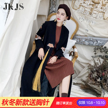 汉服女秋装中式女装复古盘扣上衣中国风大衣改良唐装旗袍外搭外套图片