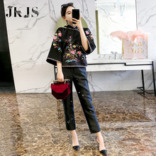 汉服秋装女中国风女装古装民国倒大袖旗袍改良版唐装中式盘扣上衣图片