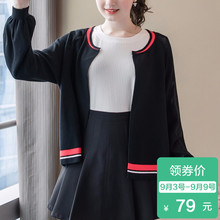 奢姿2018新款大码女装胖mm外套秋装减龄遮肚子宽松胖妹妹针织开衫图片
