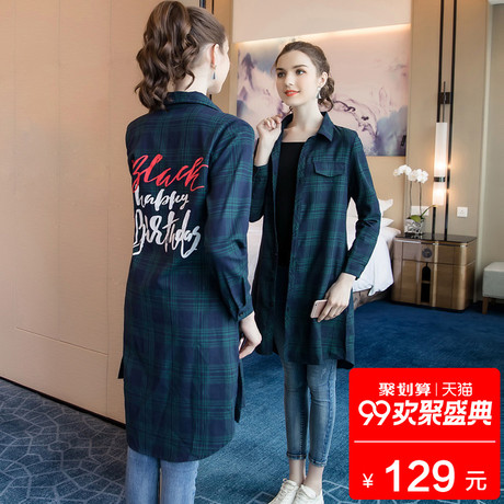 奢姿2018新款秋装大码女装200斤胖mm时尚印花复古减龄显瘦衬衫潮商品大图