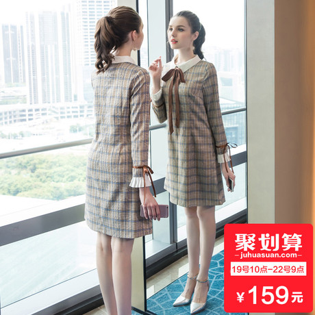 奢姿大码女装胖mm藏肉连衣裙宽松2018秋装新款时尚蝴蝶结系带裙子商品大图