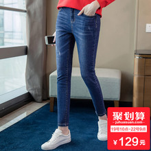 奢姿大码女装200斤胖mm牛仔裤2018秋季新款加肥加大显瘦小脚裤潮图片