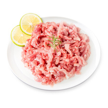 易果生鲜 两联家庭装 原膳丹麦皇冠天然谷饲猪精切肉丝 600g