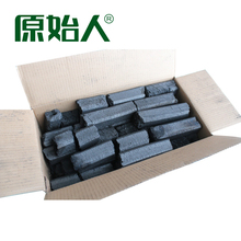 原始人烧烤碳木炭户外烧烤木炭果木炭木碳烧烤机制碳