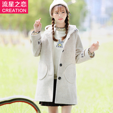 流星之恋初高中学生韩版毛呢外套学院风少女秋冬装呢子大衣中长款图片
