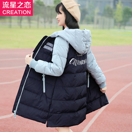 2018冬季新款潮少女韩版加厚羽绒服中长款初中学生冬装外套学院风商品大图