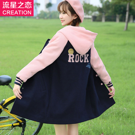 流星之恋2017秋冬新款少女加厚棒球服外套中长款初中学生冬装卫衣商品大图