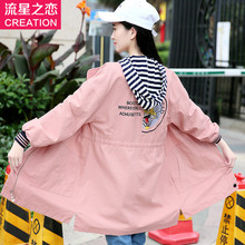 春秋季新款少女韩版休闲风衣女中长款初高中学生秋装外套潮学院风图片