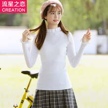 2018秋冬季新款潮少女秋装毛衣学院风初中学生韩版休闲打底衫线衣图片