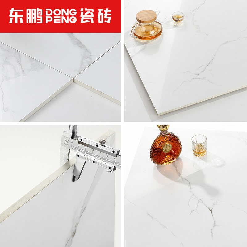 ��������ͨ�����ʯ��ש