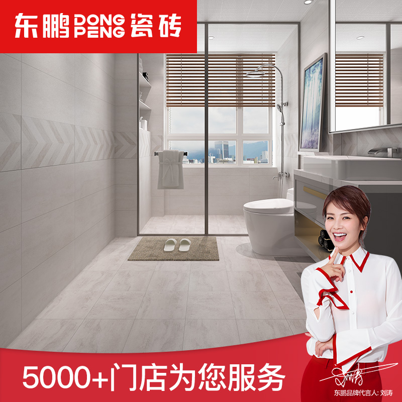 ��������ש