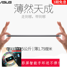 Asus/华硕 E E403金属四核商务办公学生手提14英寸超薄笔记本电脑