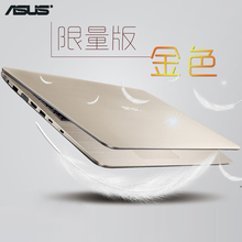 Asus/华硕 A555UA7100 15.6英寸商务办公学生轻薄手提笔记本电脑