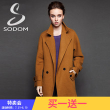 SODOM舜 2017冬季新款女装长袖纯色韩版羊毛西装领中长款毛呢外套图片