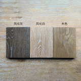 若品家具色板专拍
