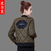 2018冬季新款圆领棒球服羽绒棉服轻薄显瘦短外套韩版棉衣女装棉袄图片