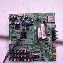 [LTA1]原装 海尔LU46R1主板0091801237D V