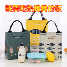 午餐手提袋学生手拎饭盒袋子 铝箔加厚保温袋便当包大号上班带饭