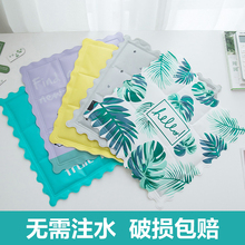 夏天免注水冰凉坐垫夏季宿舍冰垫降温神器学生冰坐垫椅子汽车水垫