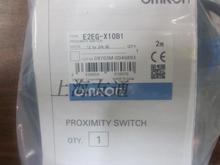 接近开关 X10B1 E2EG OMRON 欧姆龙