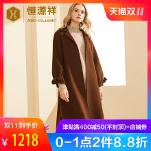 恒源祥双面呢羊毛大衣女2018秋冬季新款系带袖宽松长款大衣外套厚图片