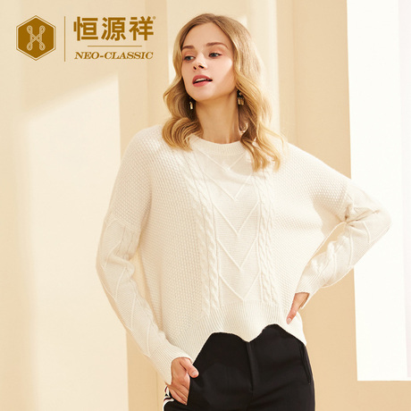 恒源祥羊绒衫女装秋冬季新款圆领提花羊绒羊毛毛衣短款套头针织衫商品大图