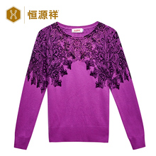 恒源祥蕾丝印花羊绒衫女秋冬季中老年妈妈装长袖圆领针织套头毛衣图片