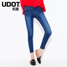 UDOT右道2018春新款中腰紧身小脚裤棉弹牛仔裤女韩版修身UU6149图片