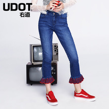 UDOT右道夏季高腰喇叭裤女拼接时尚个性牛仔裤UU6109图片