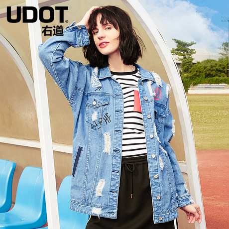UDOT右道春个性涂鸦印花中长款牛仔外套割烂磨破牛仔服女UW5560商品大图