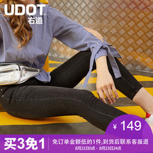UDOT右道2018春中弹紧身小脚裤中腰基础款黑色显瘦牛仔裤女UU9152图片