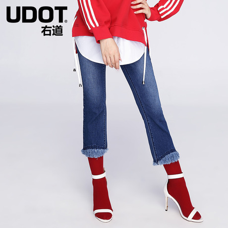 UDOT右道春四面弹修身显瘦中腰牛仔裤 九分微喇裤女9120商品大图