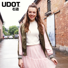 UDOT右道冬季绿粉拼接撞色款刺绣棒球服潮外套女UW5544图片