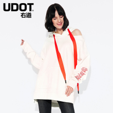 UDOT右道2018春宽松白色休闲卫衣字母绣花时尚露肩上衣UF5369图片