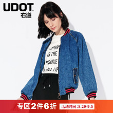 UDOT右道春插肩袖螺纹收口趣味章短款休闲牛仔外套棒球服UW5553图片